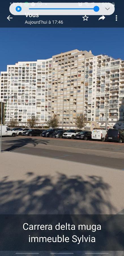 Les Vagues Au Balcon Appartamento Empuriabrava Esterno foto
